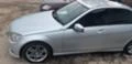 Mercedes-Benz C 220 CDI  AMG пакет, снимка 1