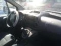 Toyota Aygo 1.0i, снимка 3