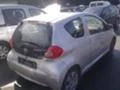 Toyota Aygo 1.0i, снимка 4