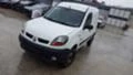 Renault Kangoo 1.9dci 4x4, снимка 1