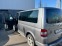 Обява за продажба на VW Multivan PanAmericana ~35 000 лв. - изображение 2