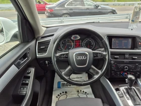 Audi Q5 3, 0TDI/4х4/LED/, снимка 12