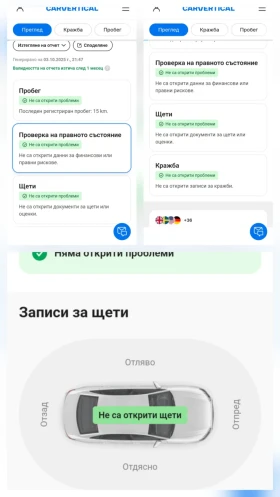 Kia Sportage 1.6TURBO-GDI, снимка 17