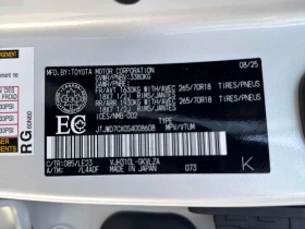 Lexus LX 700h* FULL* M/L* HUD* ОБДУХВАНЕ* МАСАЖ* 360* , снимка 16