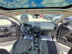 Nissan Qashqai 1.6i Ntec 87000km КАМЕРА360  НАВИГАЦИЯ, снимка 12