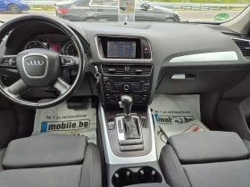 Audi Q5 3, 0TDI/4х4/LED/ - 21690 лв. - 73038202 6