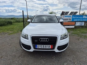 Audi Q5 3, 0TDI/4х4/LED/ - 21690 лв. - 73038202 2