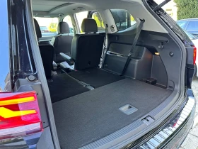 VW Atlas 2.0L 4Motion, R-Line | Mobile.bg    10