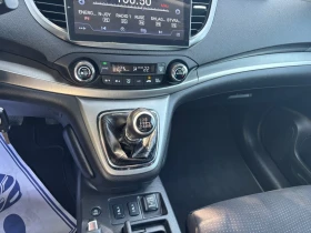 Honda Cr-v 2014+ + + 2.2+ 6+ 4* 4 | Mobile.bg    13