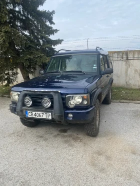 Land Rover Discovery TD 5