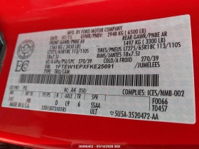 Ford F150 2.7l F-150 Lariat | Mobile.bg � ����� ������ 9