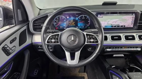 Mercedes-Benz GLE 300 BURMESTER | ОБДУХ | AIRMATIC | Auto.bg — изображение 11
