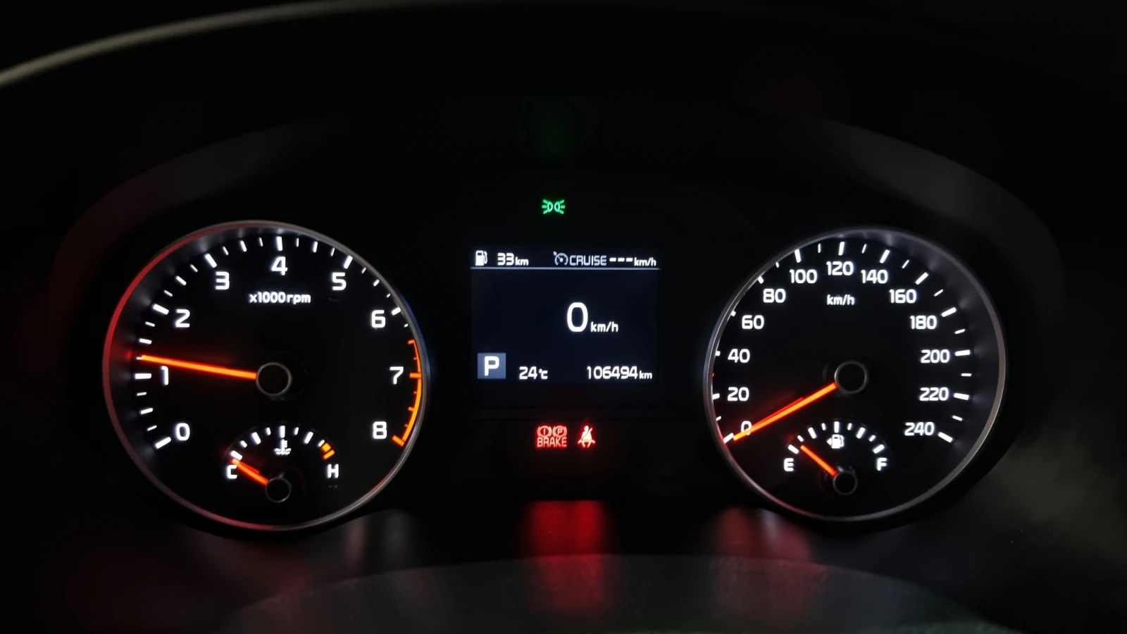 Kia Sportage 2.0 2WD PRESTIGE autogeorge.com | Mobile.bg � ����������� 8