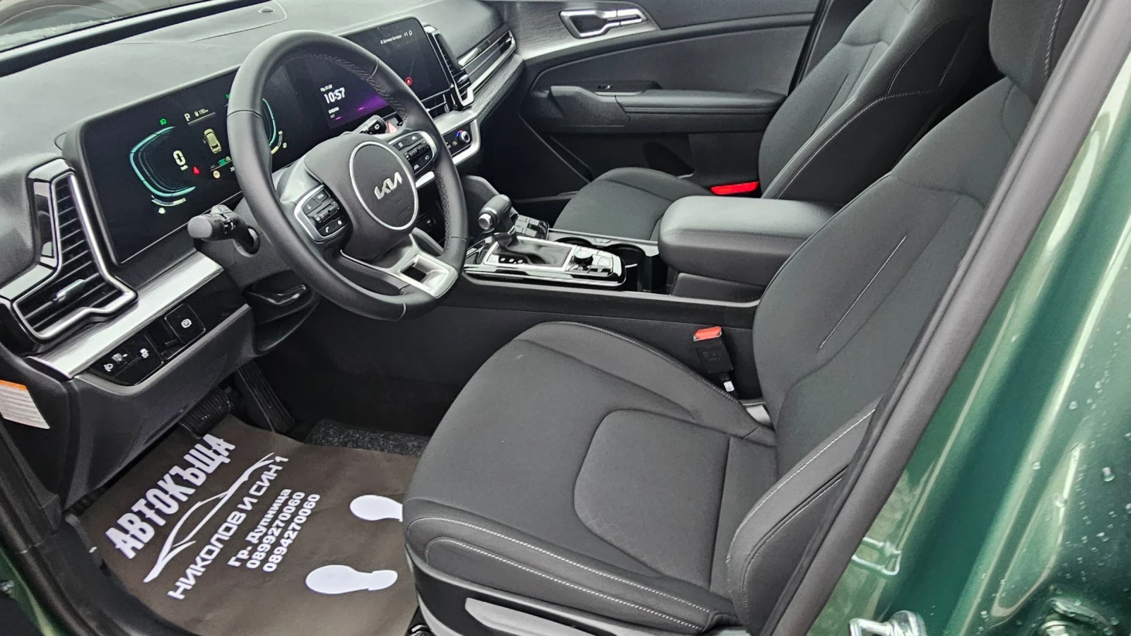 Kia Sportage 1.6TURBO-GDI | Mobile.bg � ����������� 15