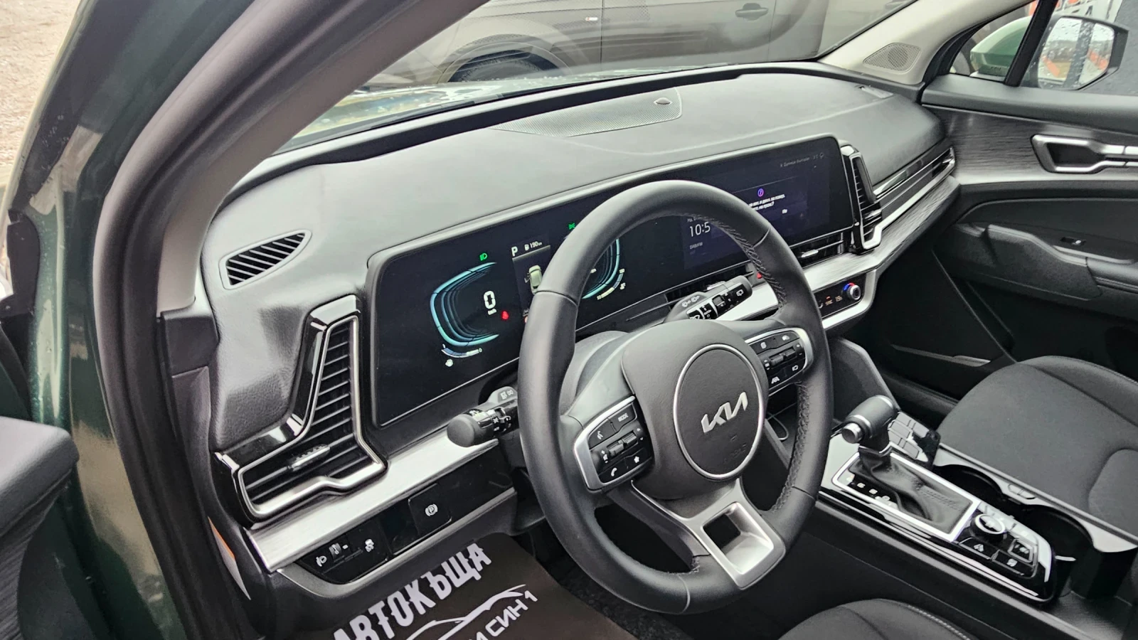 Kia Sportage 1.6TURBO-GDI | Mobile.bg � ����������� 16