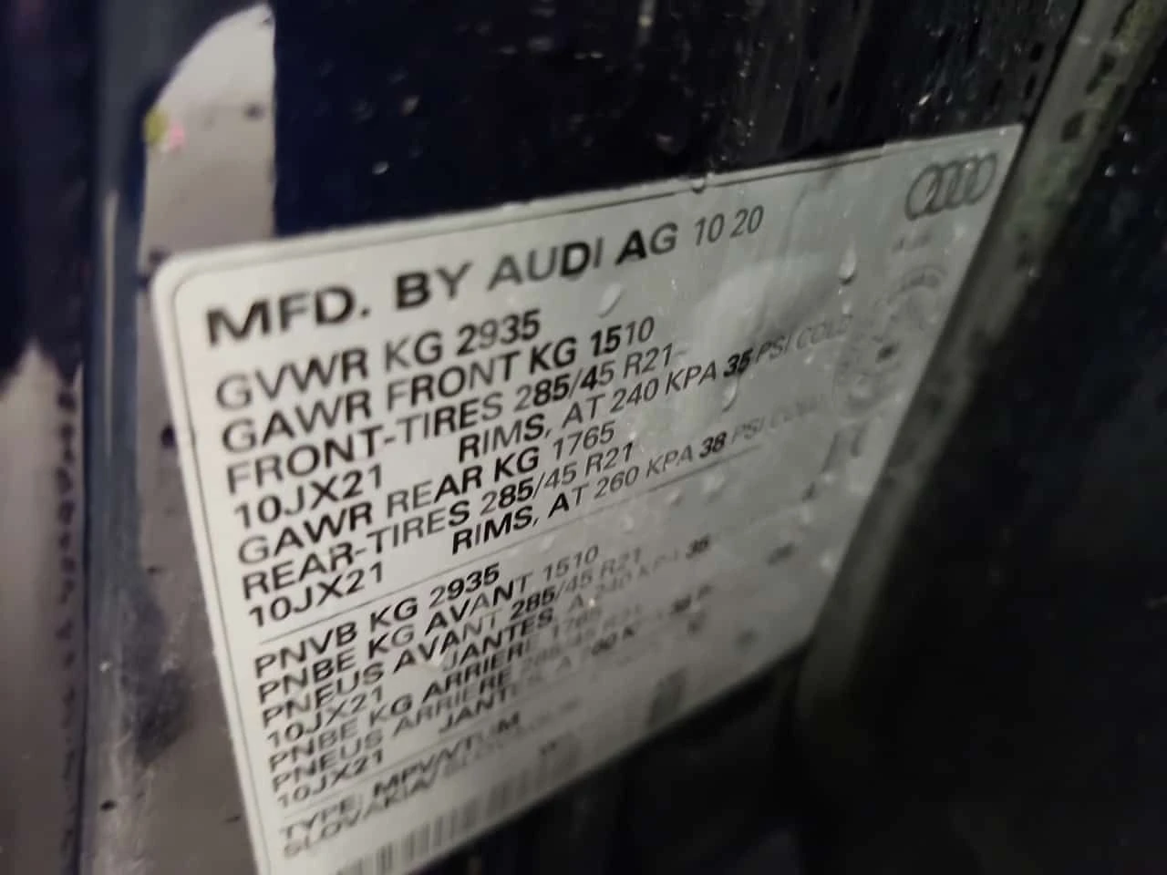 Audi Q8 * PROGRESSIV * ПАНО * ОБДУХВАНЕ * KEYLESS * 360, снимка 15 - Автомобили и джипове - 54231483