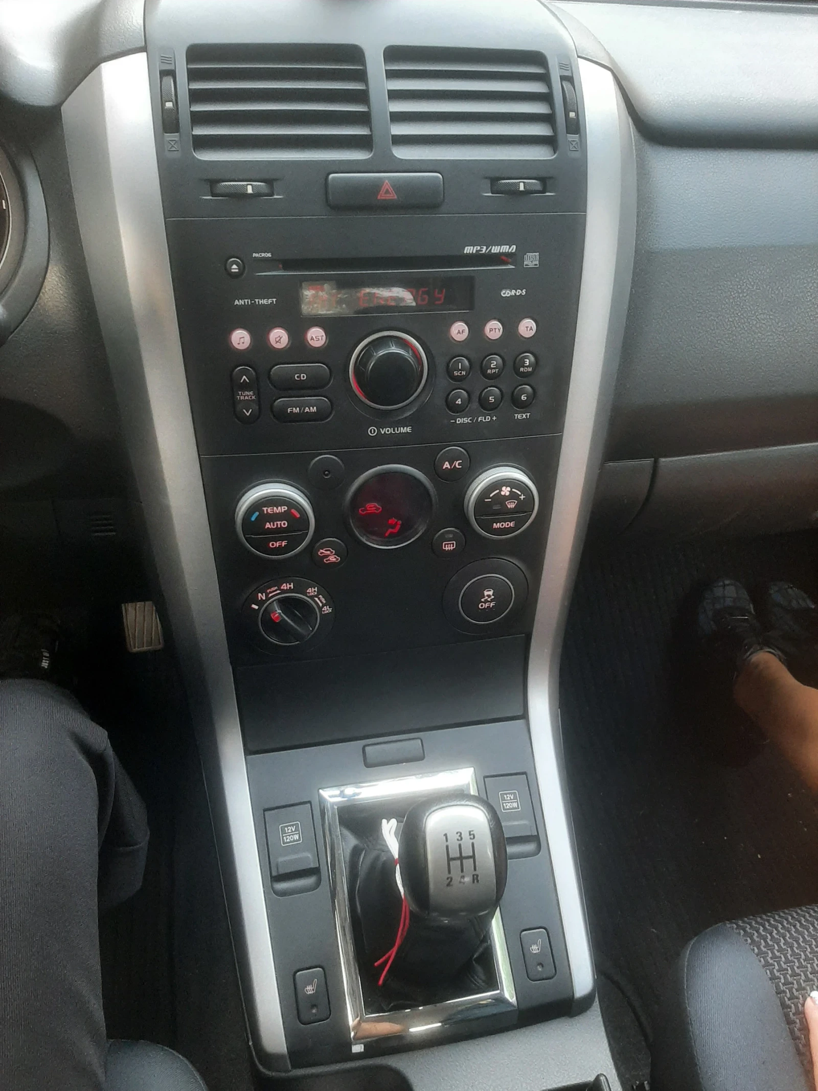 Suzuki Grand vitara | Mobile.bg � ����������� 3