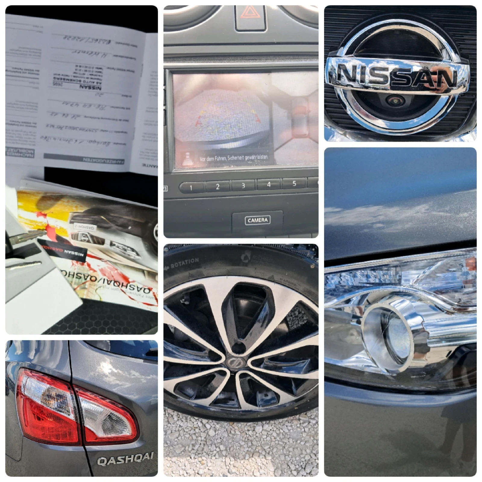 Nissan Qashqai 1.6i Ntec 87000km КАМЕРА360  НАВИГАЦИЯ, снимка 17 - Автомобили и джипове - 54920663