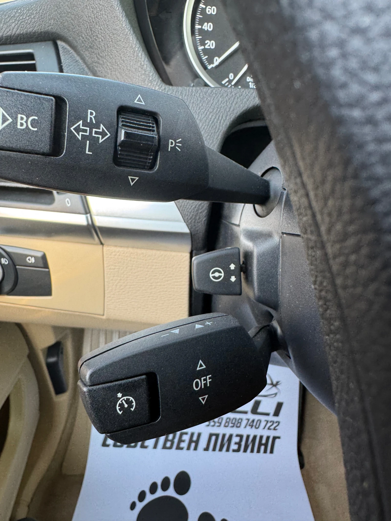 BMW X6 3.5xDrive SportPack* ЛИЗИНГ* БАРТЕР, снимка 15 - Автомобили и джипове - 55665320