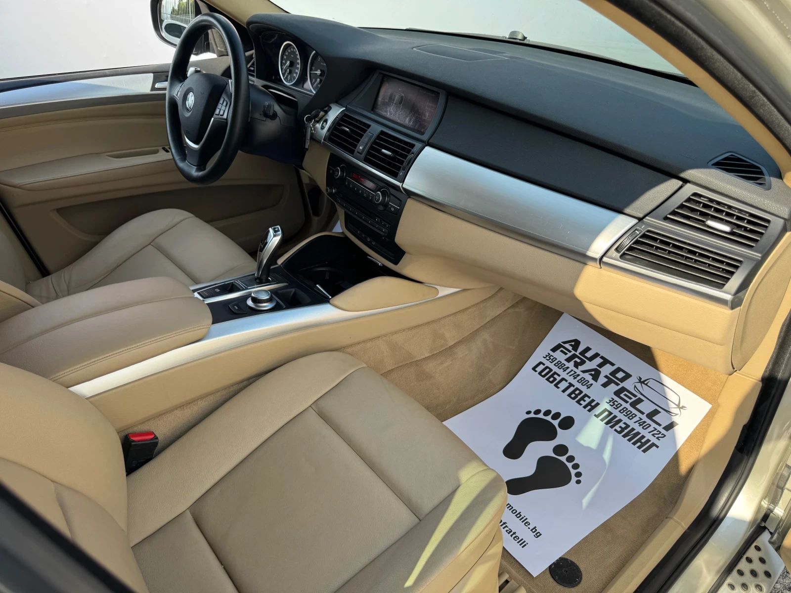 BMW X6 3.5xDrive SportPack* ЛИЗИНГ* БАРТЕР, снимка 11 - Автомобили и джипове - 55665320
