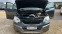 Обява за продажба на Opel Antara 2.0TDCI-150кс-4X4-ИТАЛИЯ-КСЕНОН-КОЖА ~9 400 лв. - изображение 5