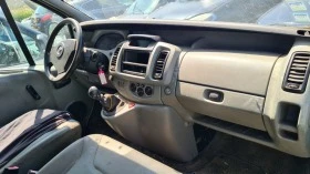 Opel Vivaro 2.0i 16V/1.9/2.0 DCi, снимка 11