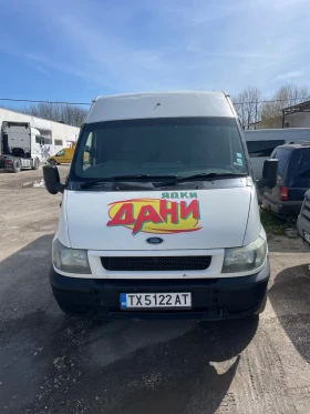 Ford Transit, снимка 2