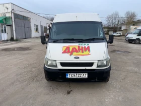 Ford Transit, снимка 12
