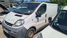 Opel Vivaro 2.0i 16V/1.9/2.0 DCi, снимка 13