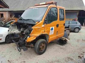 Iveco Daily 35S14  2.3dizel | Mobile.bg    6