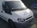 Ford Transit 2.0TDCi/TDDi, снимка 1