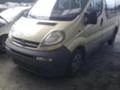 Opel Vivaro 2.0i 16V/1.9/2.0 DCi, снимка 2