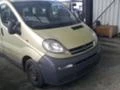 Opel Vivaro 2.0i 16V/1.9/2.0 DCi, снимка 3