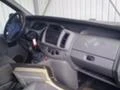 Opel Vivaro 2.0i 16V/1.9/2.0 DCi, снимка 4