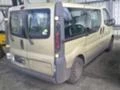 Opel Vivaro 2.0i 16V/1.9/2.0 DCi, снимка 5