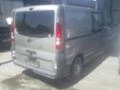 Opel Vivaro 2.0i 16V/1.9/2.0 DCi, снимка 11