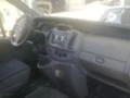 Opel Vivaro 2.0i 16V/1.9/2.0 DCi, снимка 10