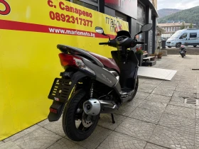 Kymco Agility City 125 (6м. гаранция) | Auto.bg — изображение 3