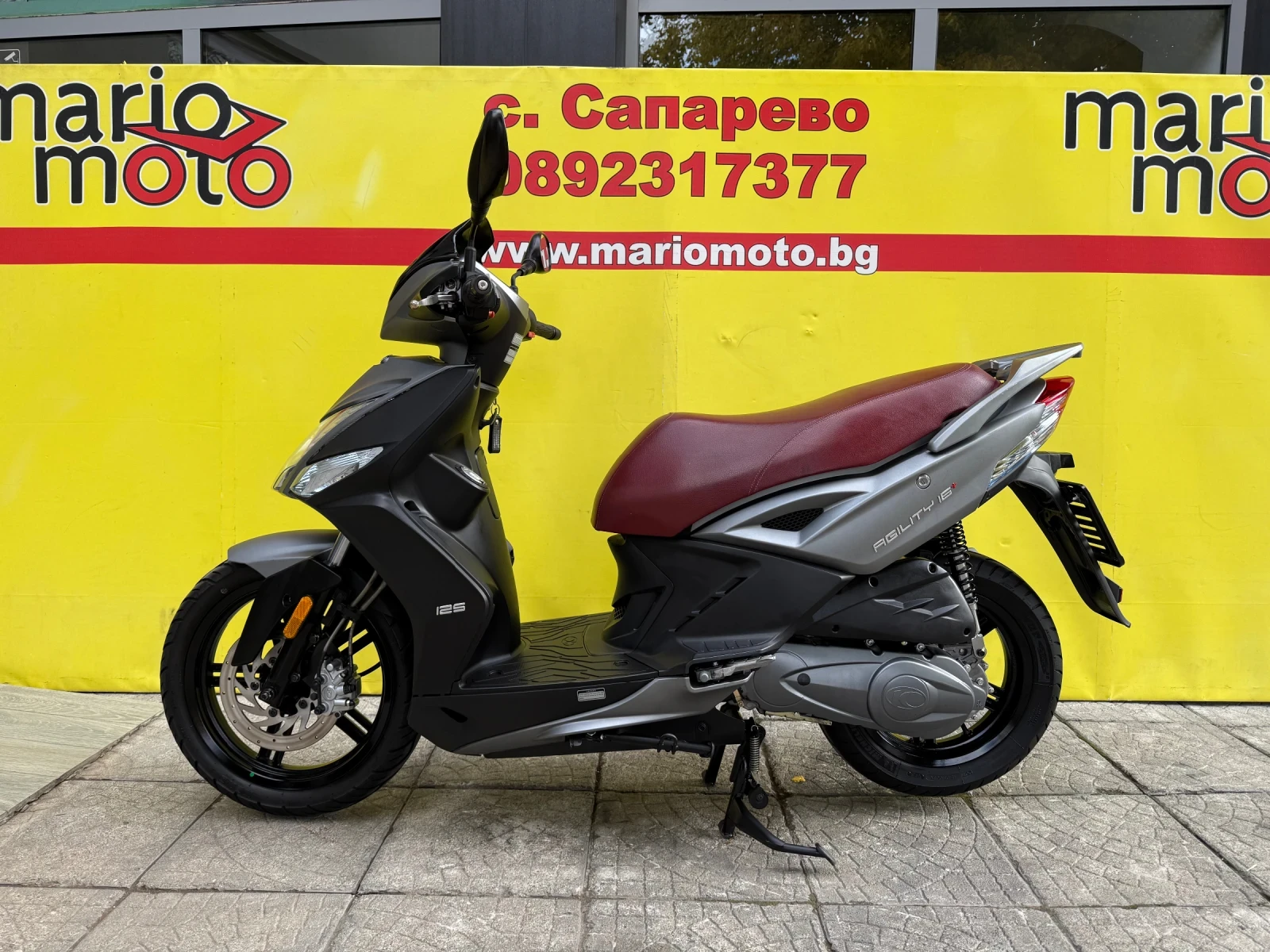 Kymco Agility City 125 (6�. ��������) | Mobile.bg � ����������� 6