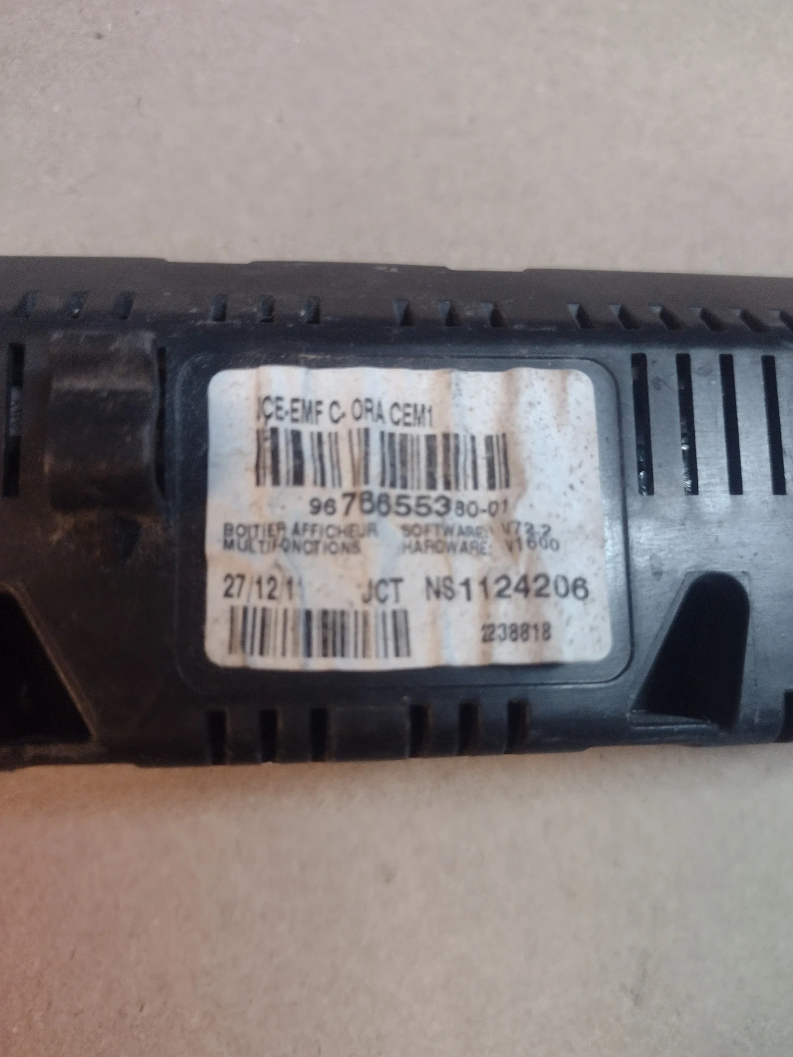 9676655380-01    PEUGEOT 207, 308, 3008 | Mobile.bg   3