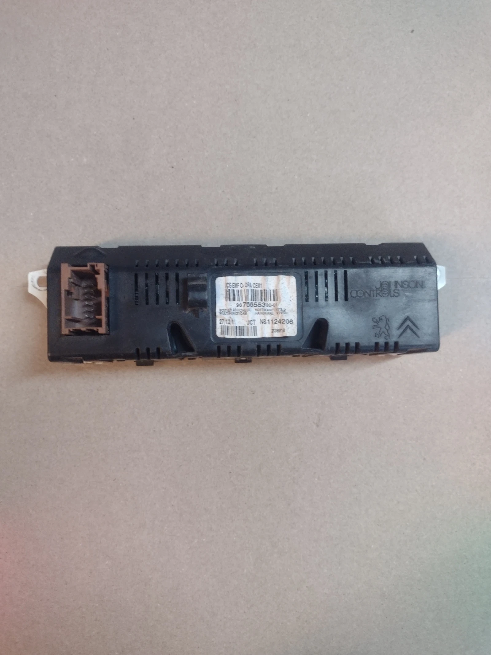 9676655380-01    PEUGEOT 207, 308, 3008 | Mobile.bg   2