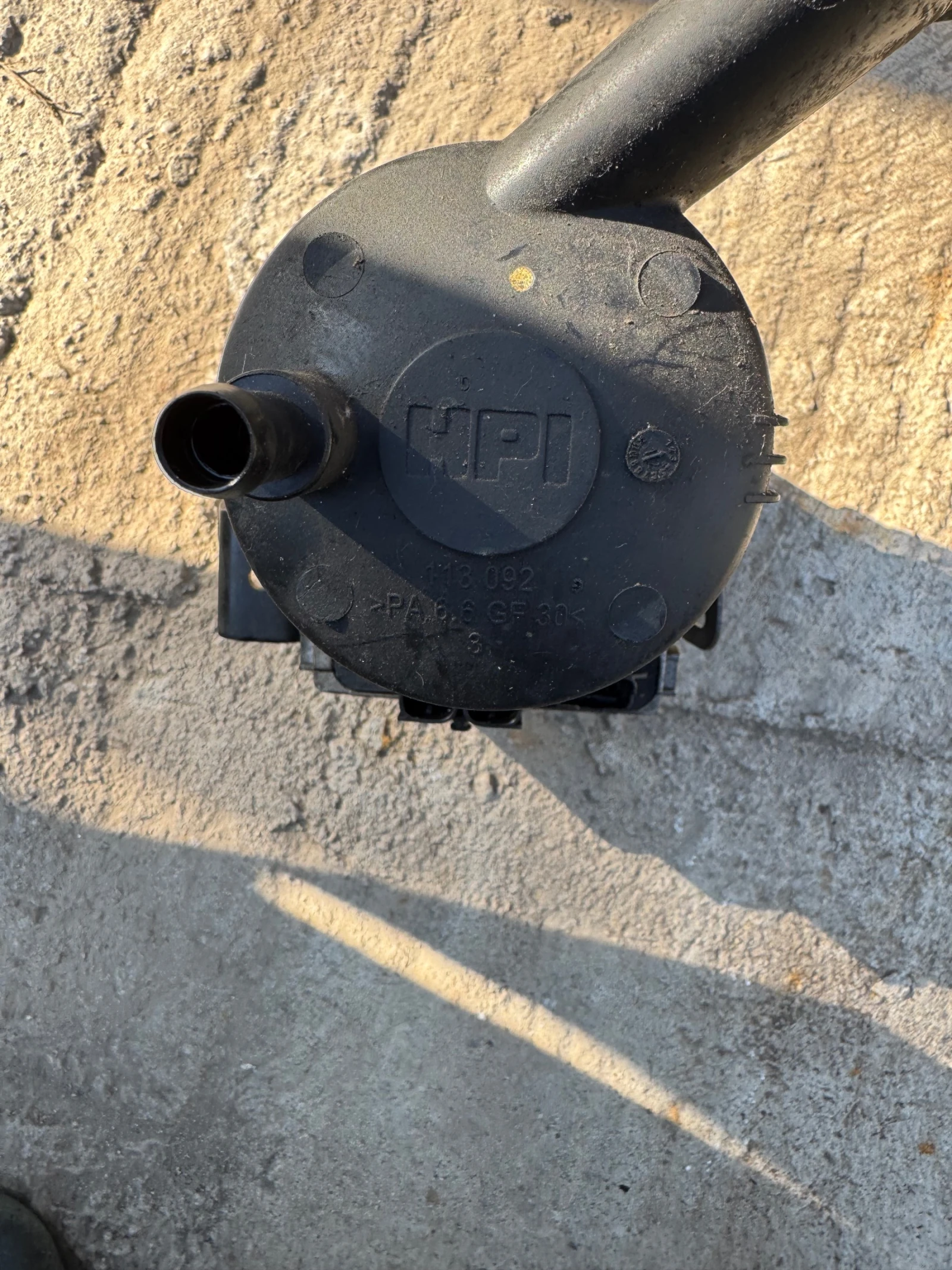 Citroen DS5 2012-2018   | Mobile.bg   6