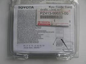 Други, снимка 3