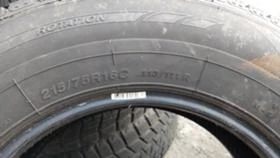 Гуми Зимни 215/75R16, снимка 7