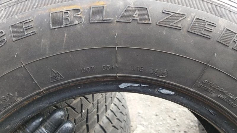 Гуми Зимни 215/75R16, снимка 9 - Гуми и джанти - 27725511