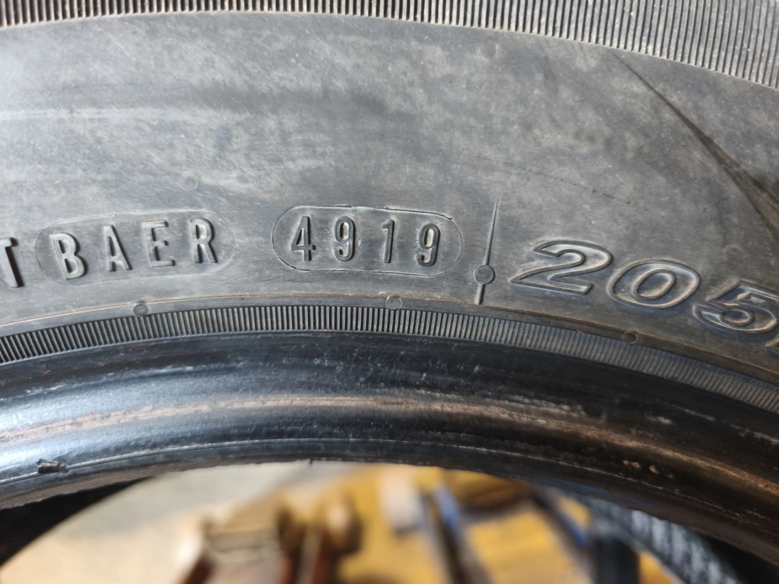 ���� 205/70R15 | Mobile.bg � ����������� 4