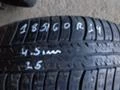 Гуми Летни 185/60R14, снимка 1