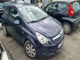 Opel Corsa 1.3CDTI/1.2i, снимка 2