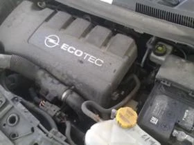 Opel Corsa 1.3CDTI/1.2i, снимка 6