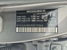 Mercedes-Benz CLA 250  CARFAX, снимка 7